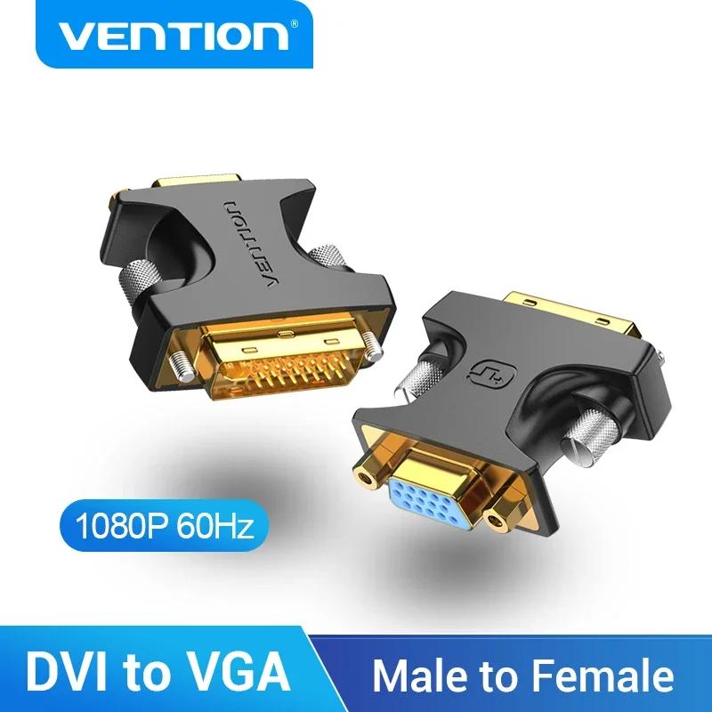 Vention DVI-VGA 24 + 5  DVI-I -VGA  ȯ, ǻ  TV  ̺, VGA-DVI, 1080P, 1 